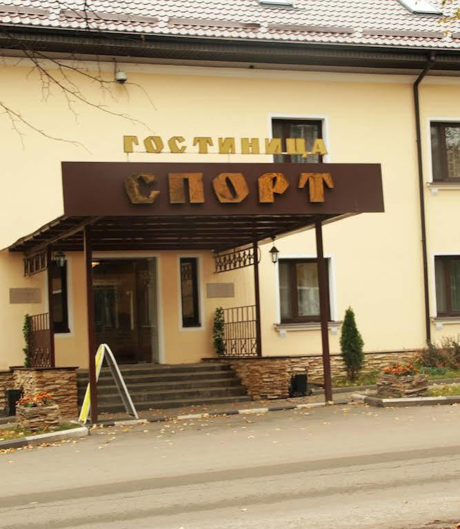 Sport Hotel Yaroslavl Esterno foto